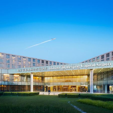 Hilton Beijing Capital Airport Hotel Shunyi Eksteriør billede