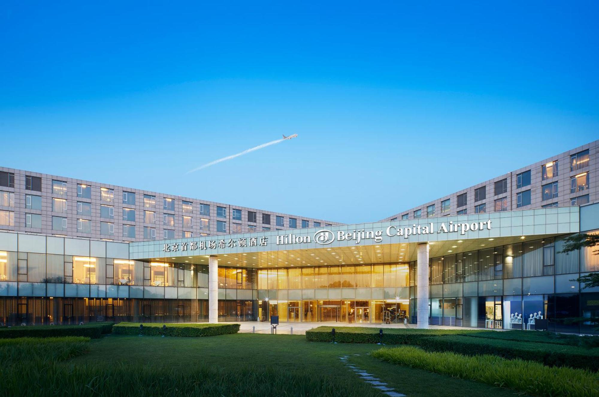 Hilton Beijing Capital Airport Hotel Shunyi Eksteriør billede